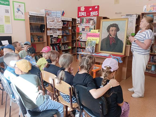 Изображения.