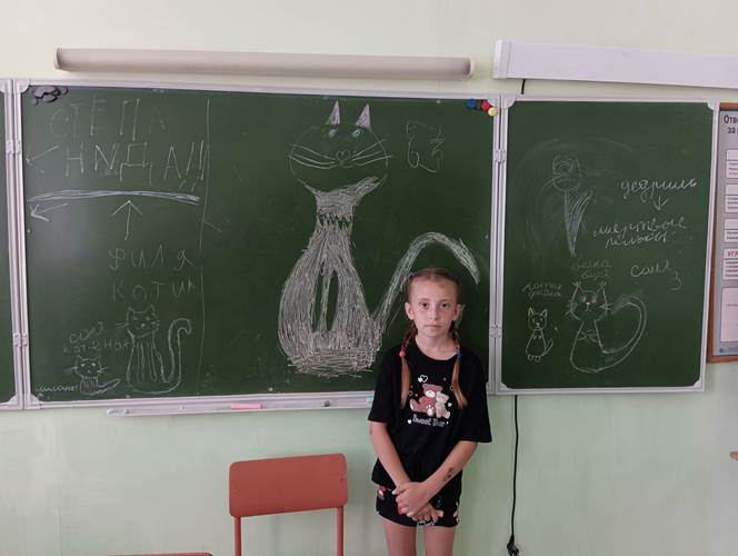 Изображения.