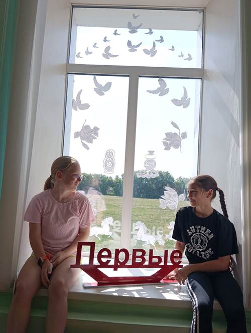 Изображения.