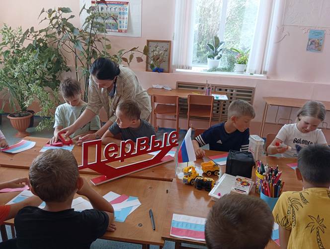 Изображения.
