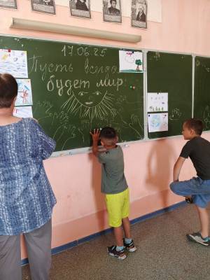 Изображения.