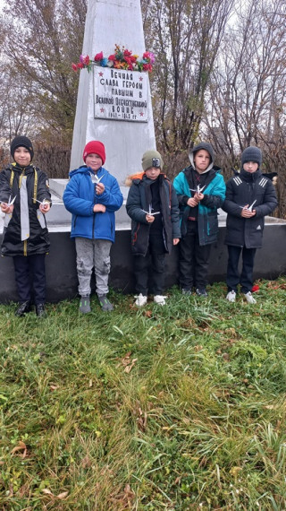 Акция «Белый журавлик».